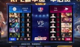 kpl最新爆料,新赛季战队阵容大揭秘，精彩对决即将上演！