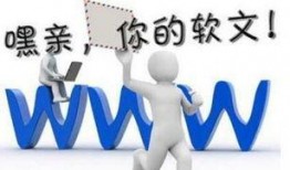 裁员最新爆料文案怎么写,企业生存压力下的无奈抉择