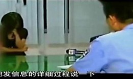 人肉市场在线观看,在线观看背后的黑暗真相