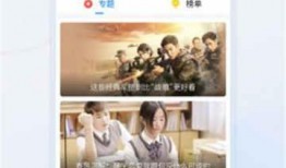 约会爆料配音视频大全,甜蜜瞬间与趣味瞬间一网打尽