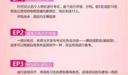 光宇最新季节爆料,奇幻世界新篇章，精彩内容抢先看